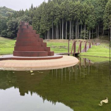 Murou Art Forest 室生山上公園芸術の森
