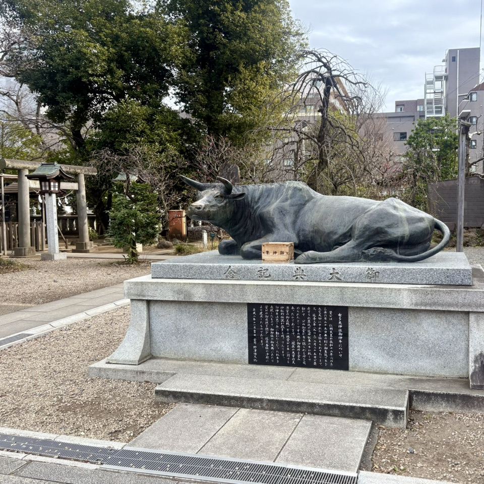 Futatenjinja Shrine] A shrine in Chofu where the gods of medicine