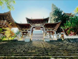 Sacred Harmony at Minh Thanh Pagoda