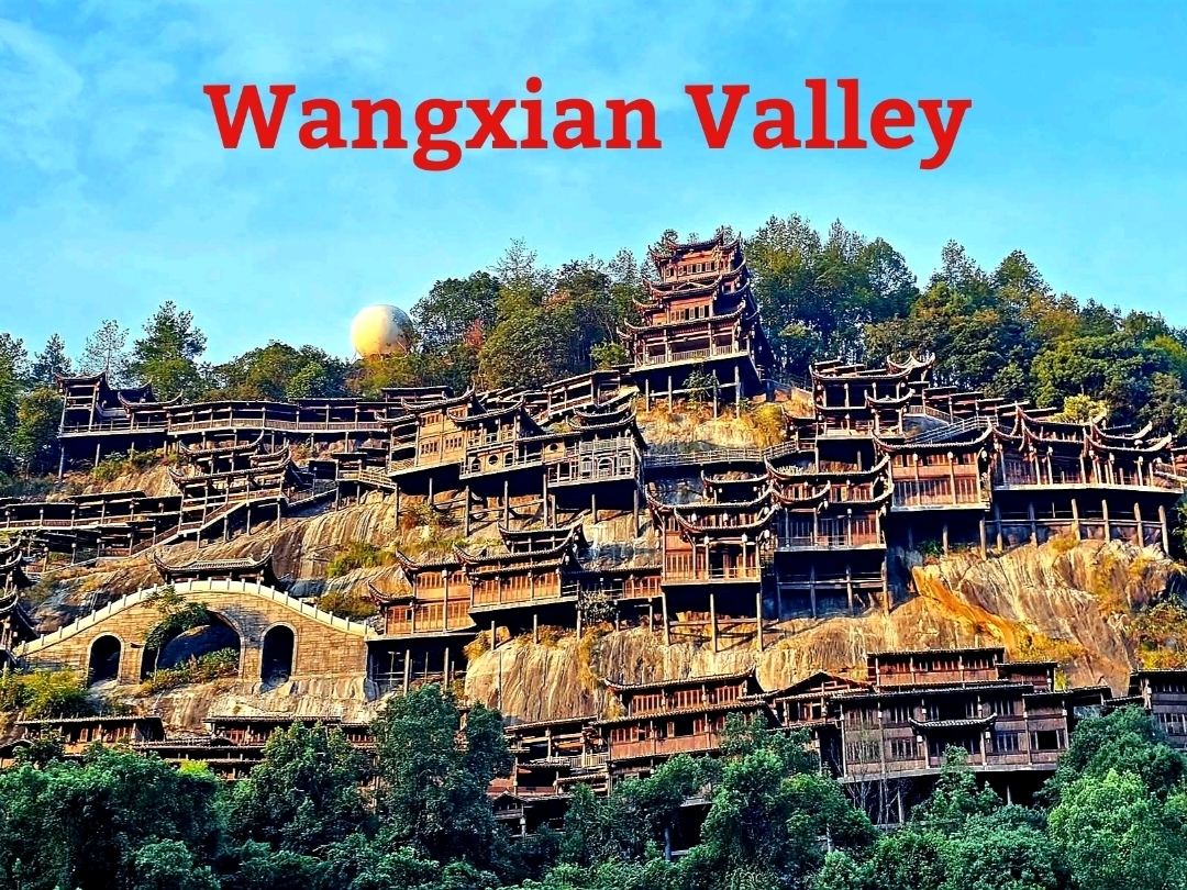美しい名前にふさわしいWangxian Valley | Trip.com Vagoo Scenic Area