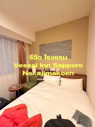 Vessel的早餐水准从不令人失望。