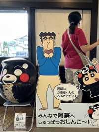 小狗🐶當站長？阿蘇火車站