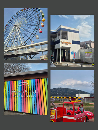 🗻 A Scenic View of Mt. Fuji, Fuji Sky View Park 🗻