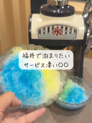 Every Room Has a Natural Hot Spring!? This New Inn in Fukui's Awara Onsen is Amazing!