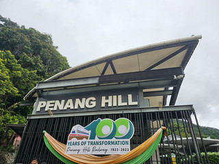 One-Day Itinerary for Penang Hill: A November Escape