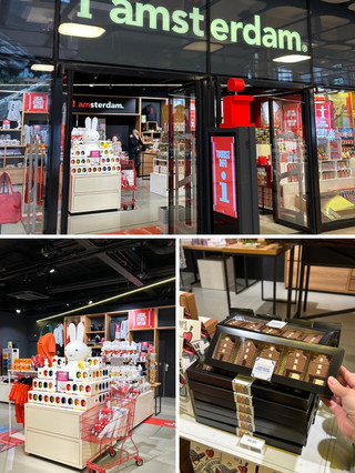 [Amsterdam Girls' Trip] Conveniently located right next to the station, perfect for tourists! Stylish Amsterdam souvenirs!