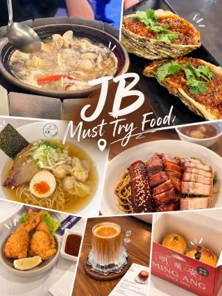 6 JB Must-Try Food Spots 🍜🔥 | What We Ate in Johor Bahru