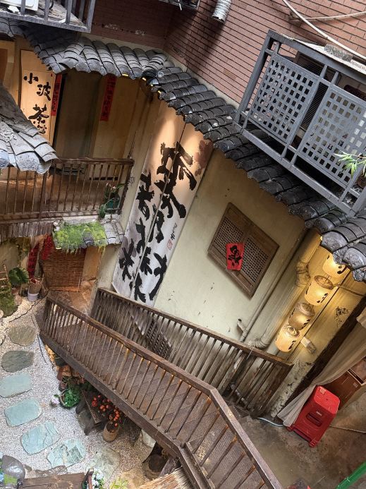 🍵🏮 Xiaobo Tea House (小波茶馆) is a hidden cafe in Chongqing