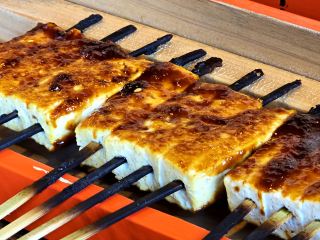 伊賀 田楽座わかや｜創業200余年、圧巻の竹串豆腐田楽。