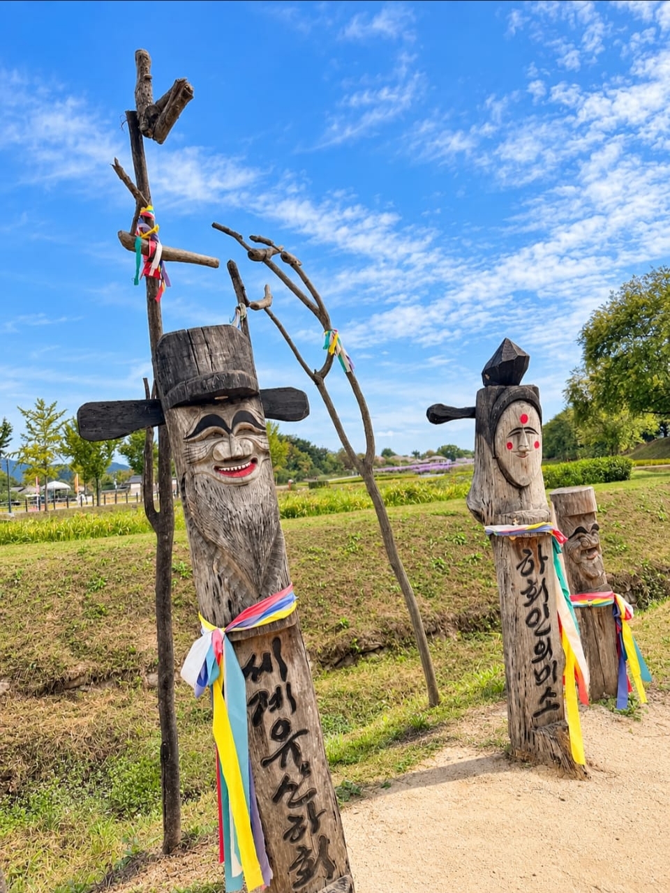 Visiting the Andong Traditional Village