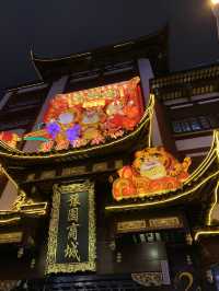 LANTERN FESTIVAL🏮YU GARDEN ⛩️