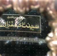 The Ancient Crossroads of Al-Karak