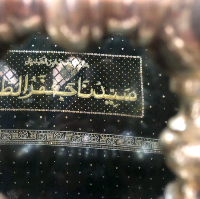 The Ancient Crossroads of Al-Karak