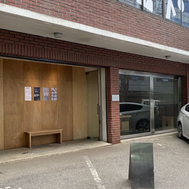 성수동 서울숲역 카페 단일서울