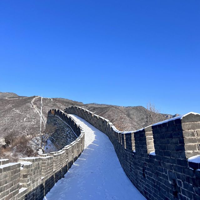 Beijing - Great Wall of China 