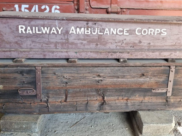 The Railway Museum Perth 🗺️