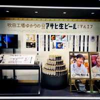 🍻Asahi Beer Museum🍺啤酒喝到飽飽