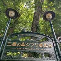🌸三鷹之森吉卜力美術館🌸宮崎駿動畫工作室為主題