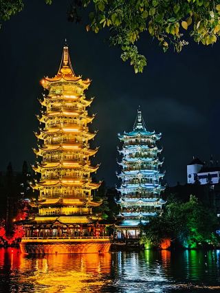 Guilin & Yangshuo: A Dreamy 2-Day Itinerary