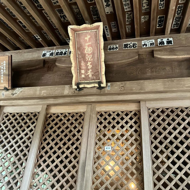 "Doryo-san" is an ancient temple of the Soto sect with more than 4,000 sects nationwide
