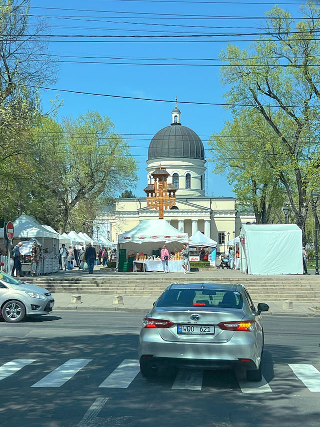 키시나우 Cathedral Park