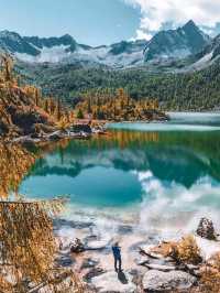 🏔️ Daocheng Yading Scenic Area: A Sacred Shangri-La of China