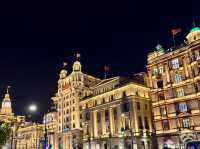 The Bund and Nanjing Road Pedestrian Street, Shanghai