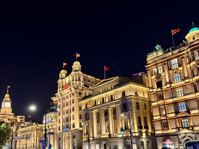 The Bund and Nanjing Road Pedestrian Street, Shanghai