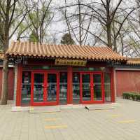 JINGSHAN PARK in the center of BEIJING 