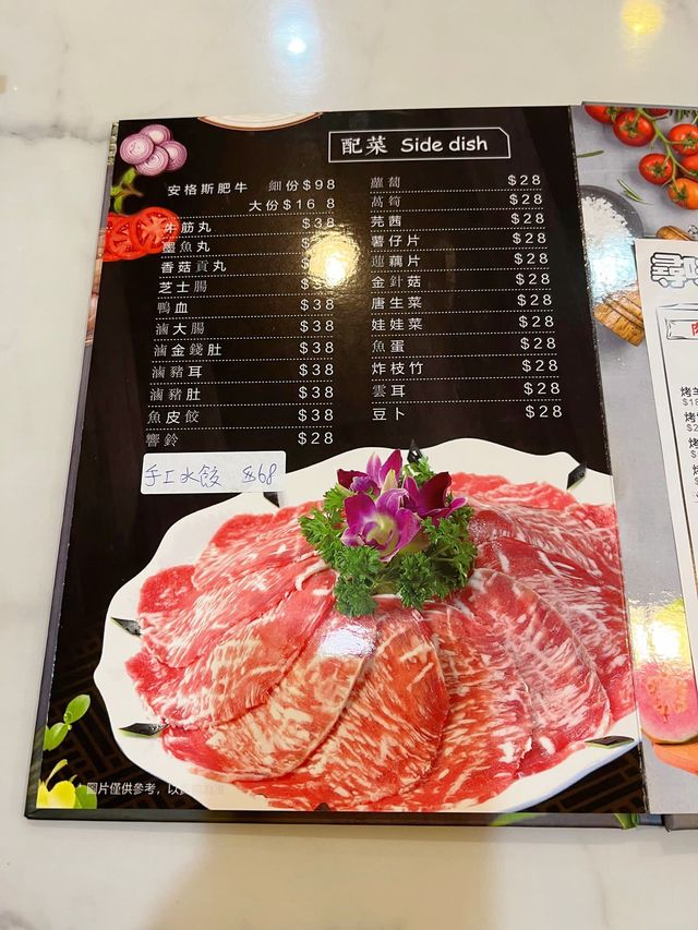 濃郁入味雞煲(尋味)