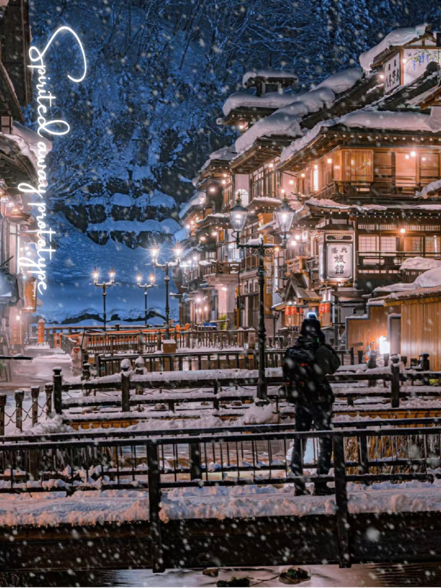 ❄️ Winter Wonderland Escape Itinerary ❄️