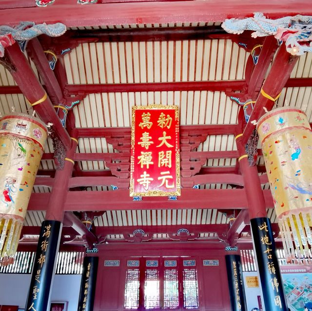 打卡著名的開元寺