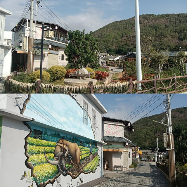 《傳承鄉村新建設——新山村》