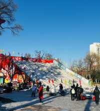 冬日激情-延吉公園裡的民間娛樂活動