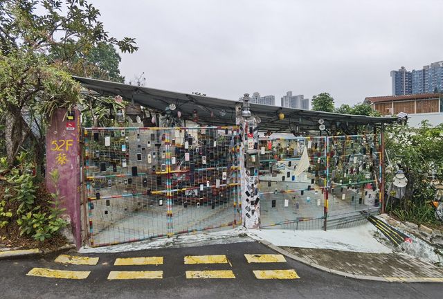 香港行山第二十四站—衛奕信徑六七八段