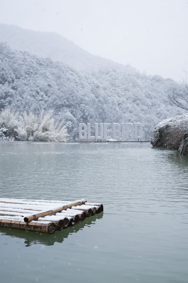 “雪是神的煙火”這裡不是北海道，是安吉！