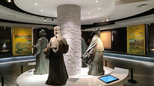 沛縣博物館