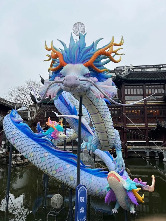 古韻芳華，豫園春燈之約