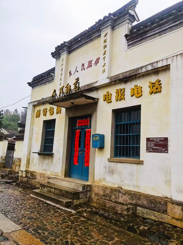 皖南一個安靜的還未商業化的村落