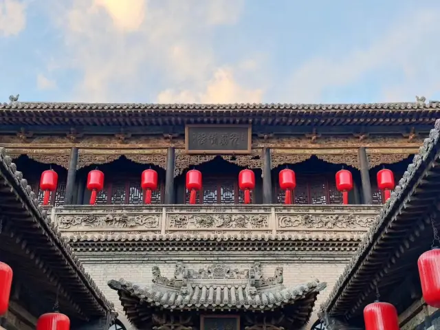 Folk Forbidden City - Qiao's Grand Courtyard