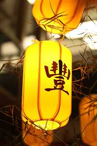 來跟我一起在七夕徜徉唐韻豐景吧