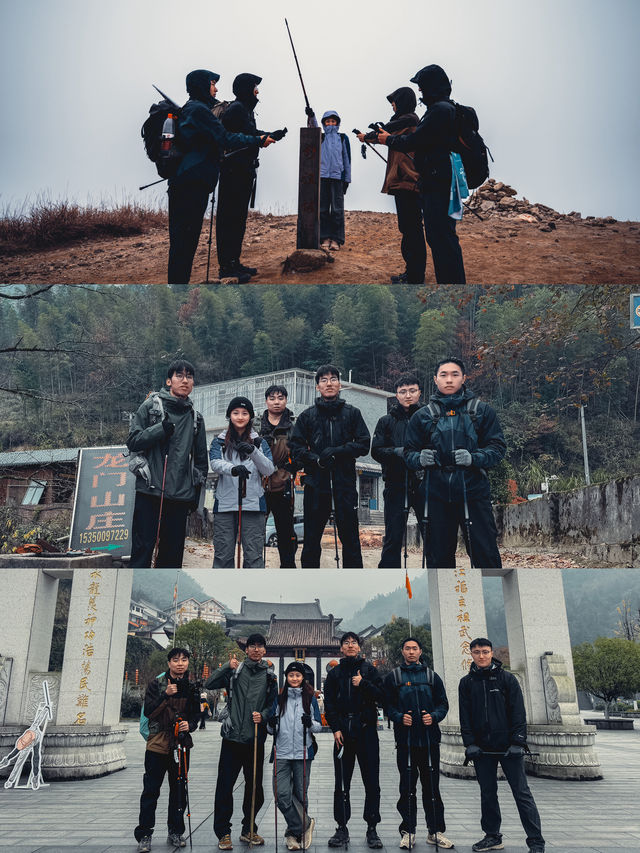 低溫下雨冬天該如何反穿拿下武功山｜徒步