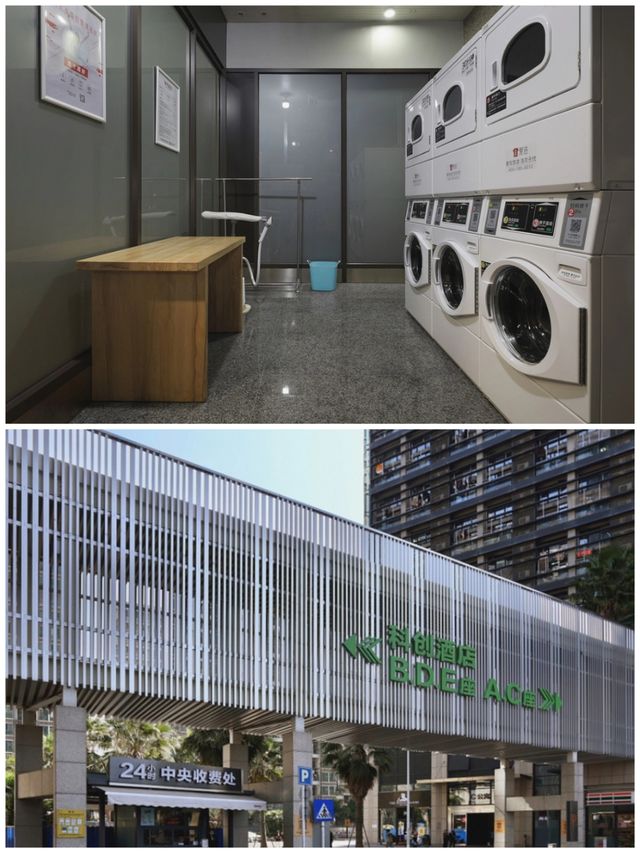 科創酒店