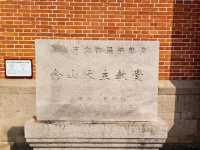 佘山之巔的風景|佘山天主教堂（1585）