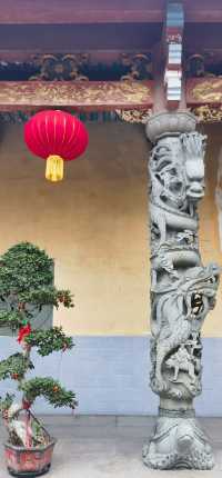 永安行之龜山寺