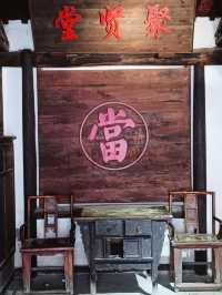 再次來到長臨河古街—路過合肥又是肥東