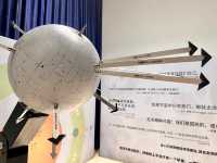 在星空穹頂下來一次尋夢之旅—北京天文館
