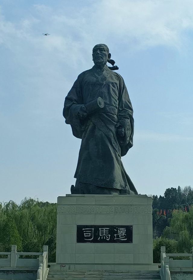 史家聖地司馬祠