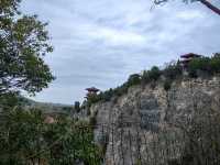 芒砀山大漢雄風景區