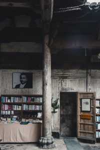 李白賦詩，碧山書局，又挖到個皖南遺世村落